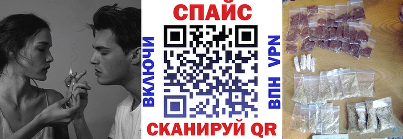 закладки  Шагонар  Бутират 1.4BDO 