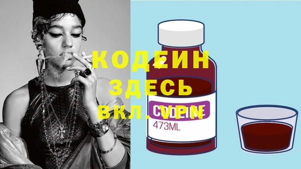 круглые Медногорск