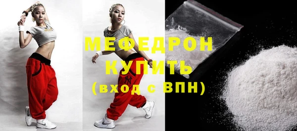 герыч Медвежьегорск