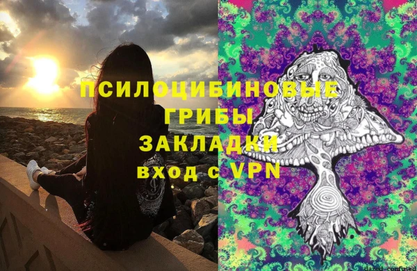 герыч Медвежьегорск
