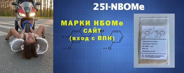 твердый Мегион