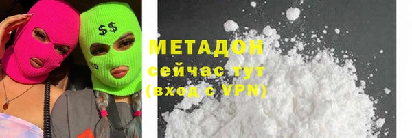 круглые Медногорск