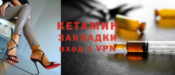 круглые Медногорск