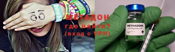 ешки Магадан
