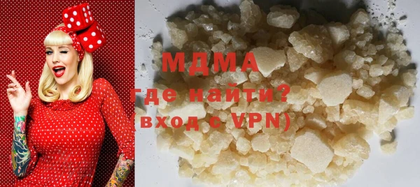 меф Аша