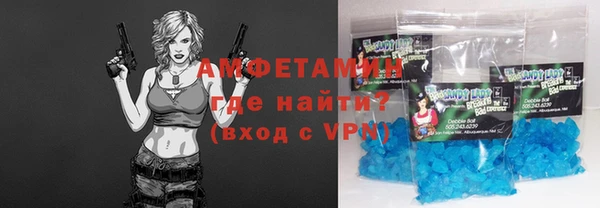 круглые Медногорск