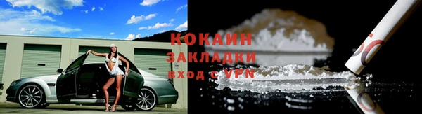 круглые Медногорск
