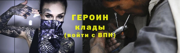 твердый Мегион