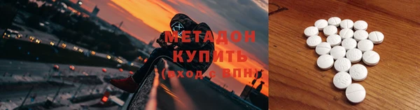 круглые Медногорск