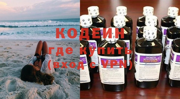 круглые Медногорск