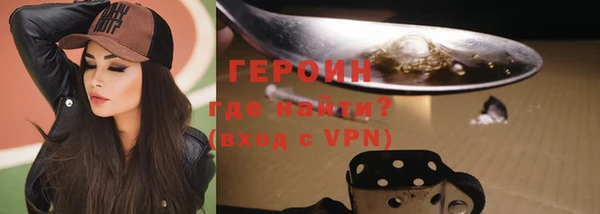 круглые Медногорск