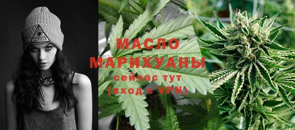 круглые Медногорск