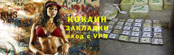 круглые Медногорск