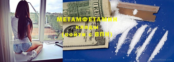 круглые Медногорск