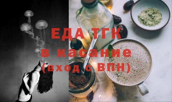 герыч Медвежьегорск
