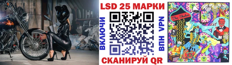 Марки N-bome 1,8мг  где купить наркотик  Шагонар 