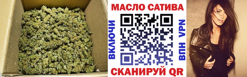 ТГК вейп с тгк  Шагонар 