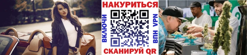 Канабис AK-47  Шагонар 